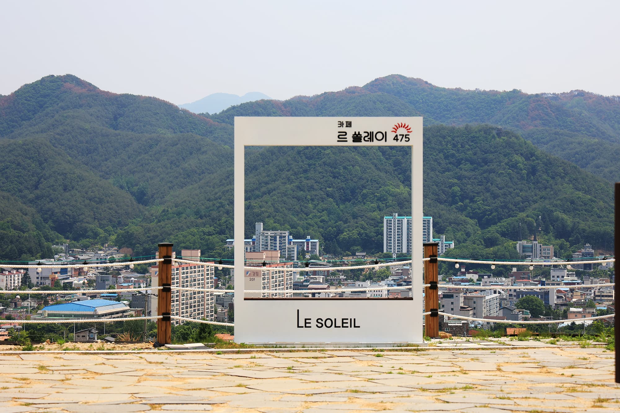 르쏠레이475카페 야영장 이미지 1