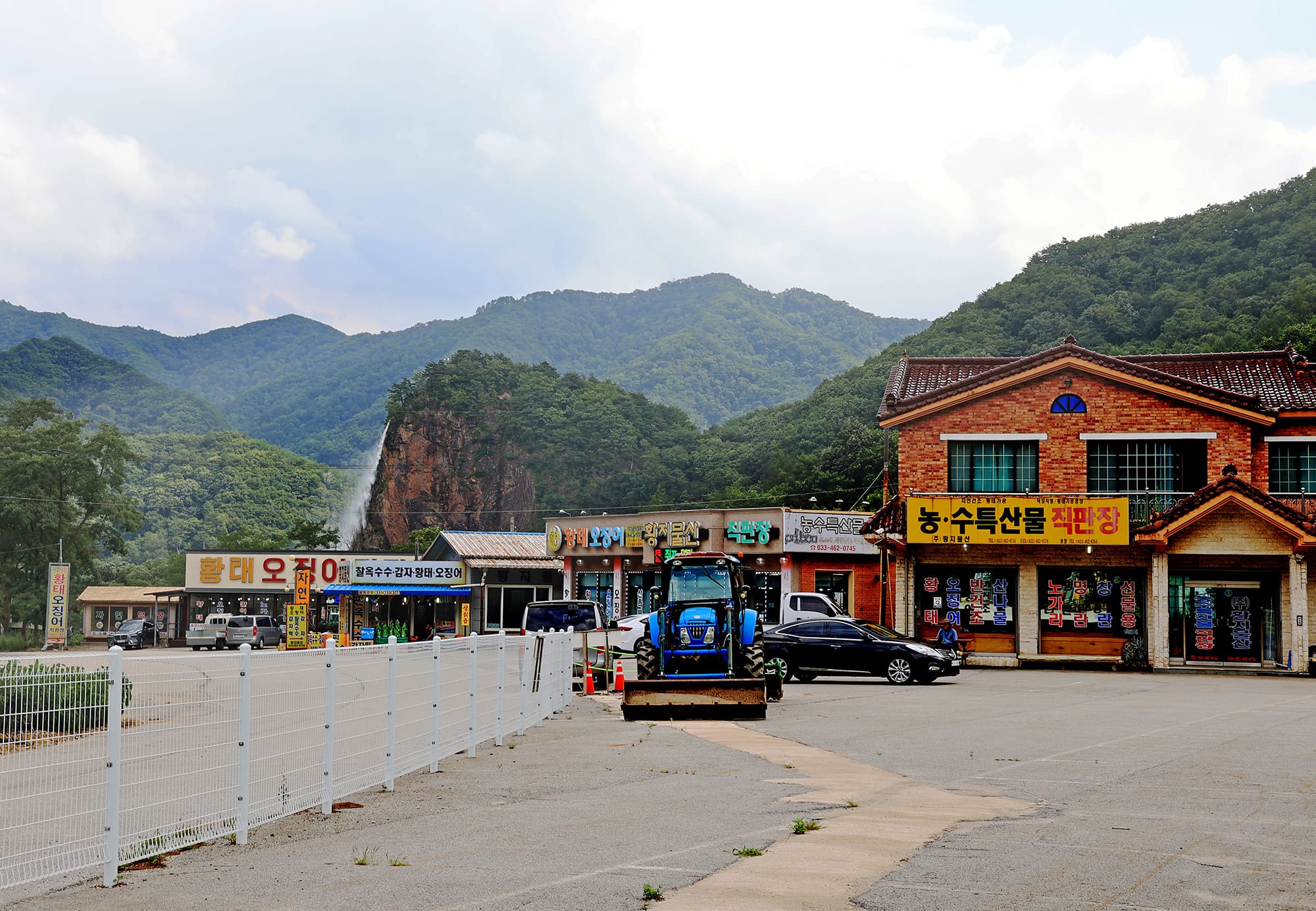 용대 황지 캠핑장 이미지 2