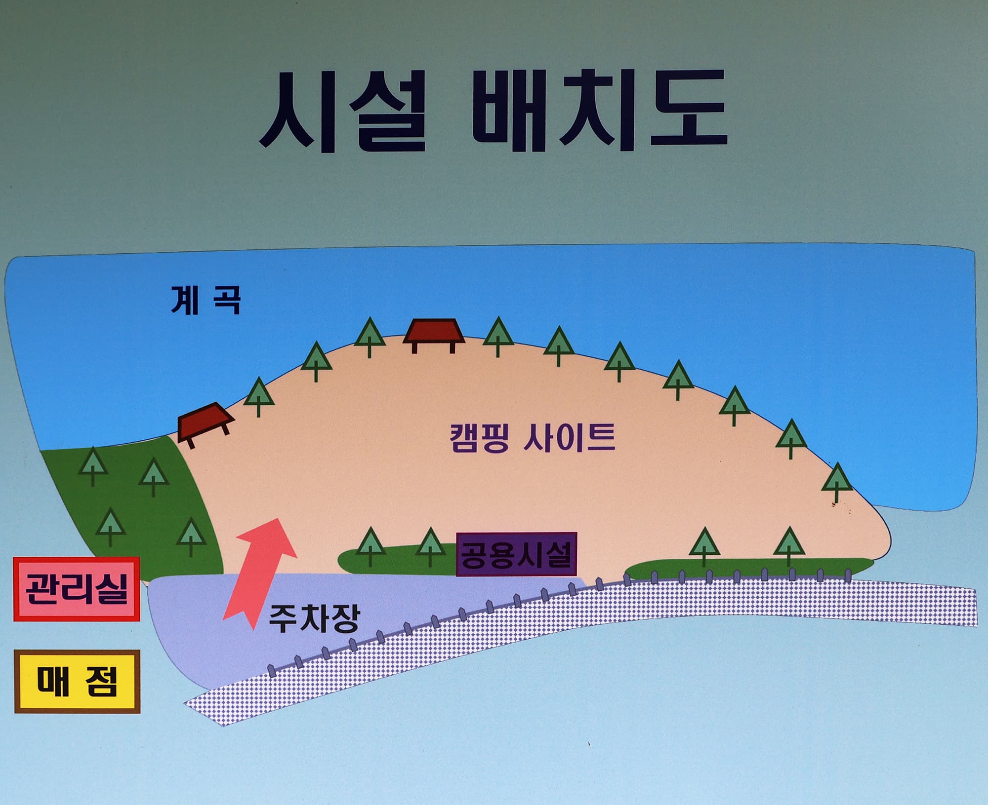용대 황지 캠핑장 이미지 1