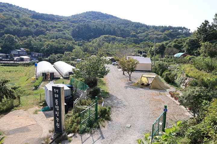 통영해뜰캠핑농원