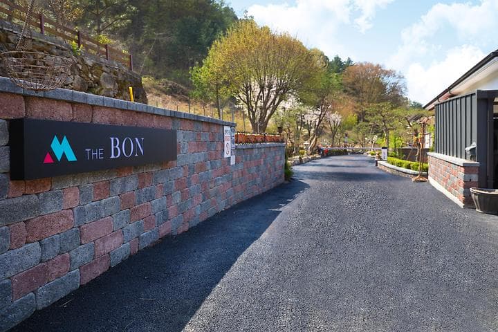 THE BON(더 본)