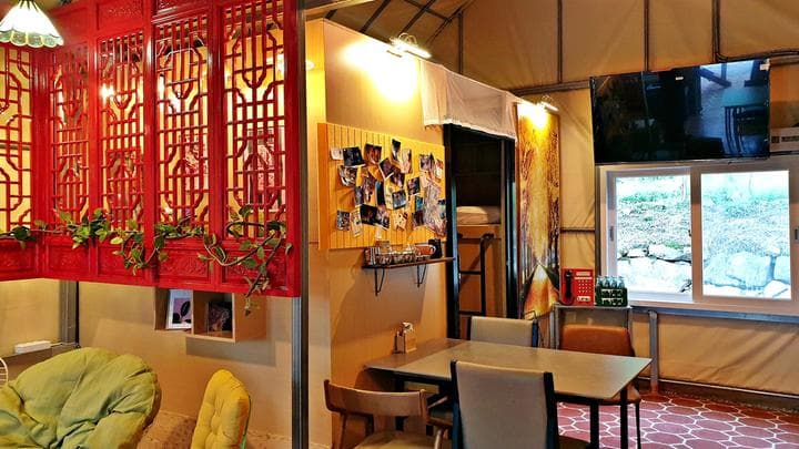 주식회사 조이파크