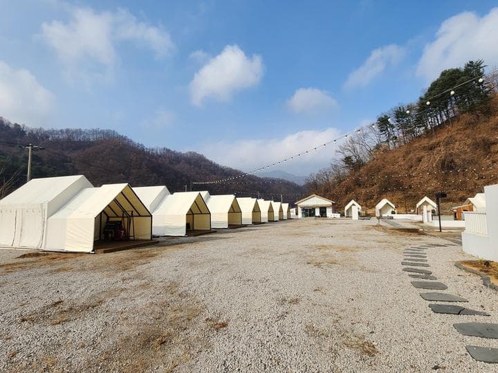 해든