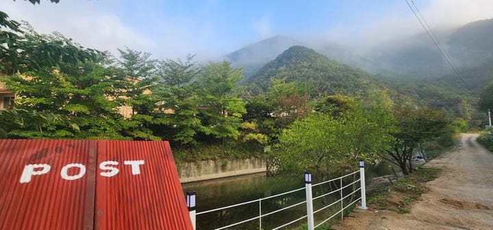 수안보 동그라미 캠핑장