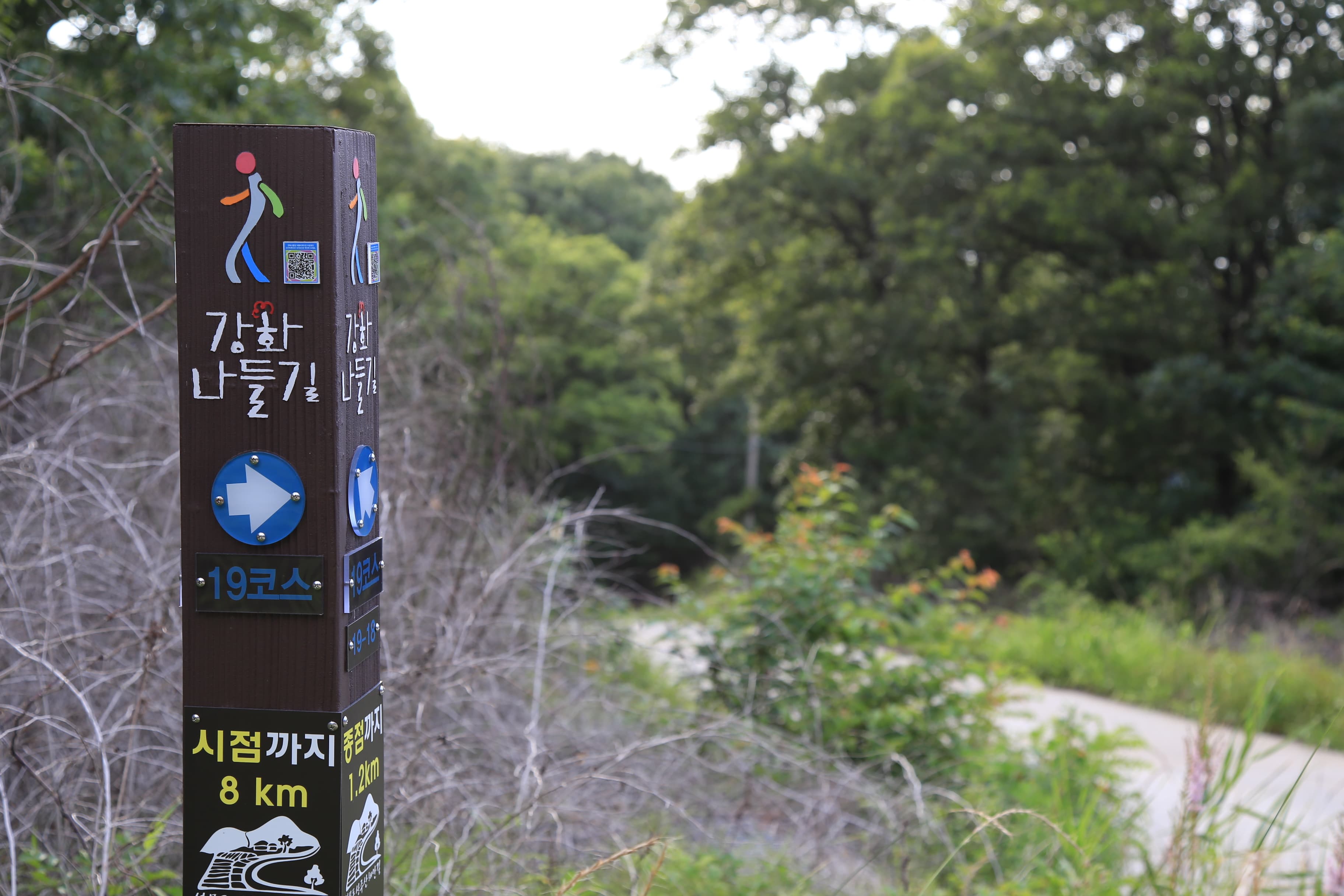 석모도 부자캠핑 이미지 3