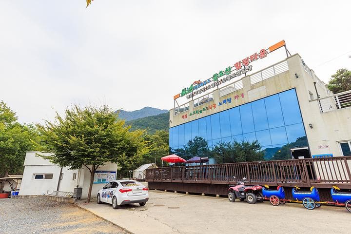 금오산힐링캠프