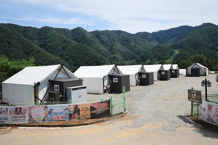 (주)크리스월드더레지던스