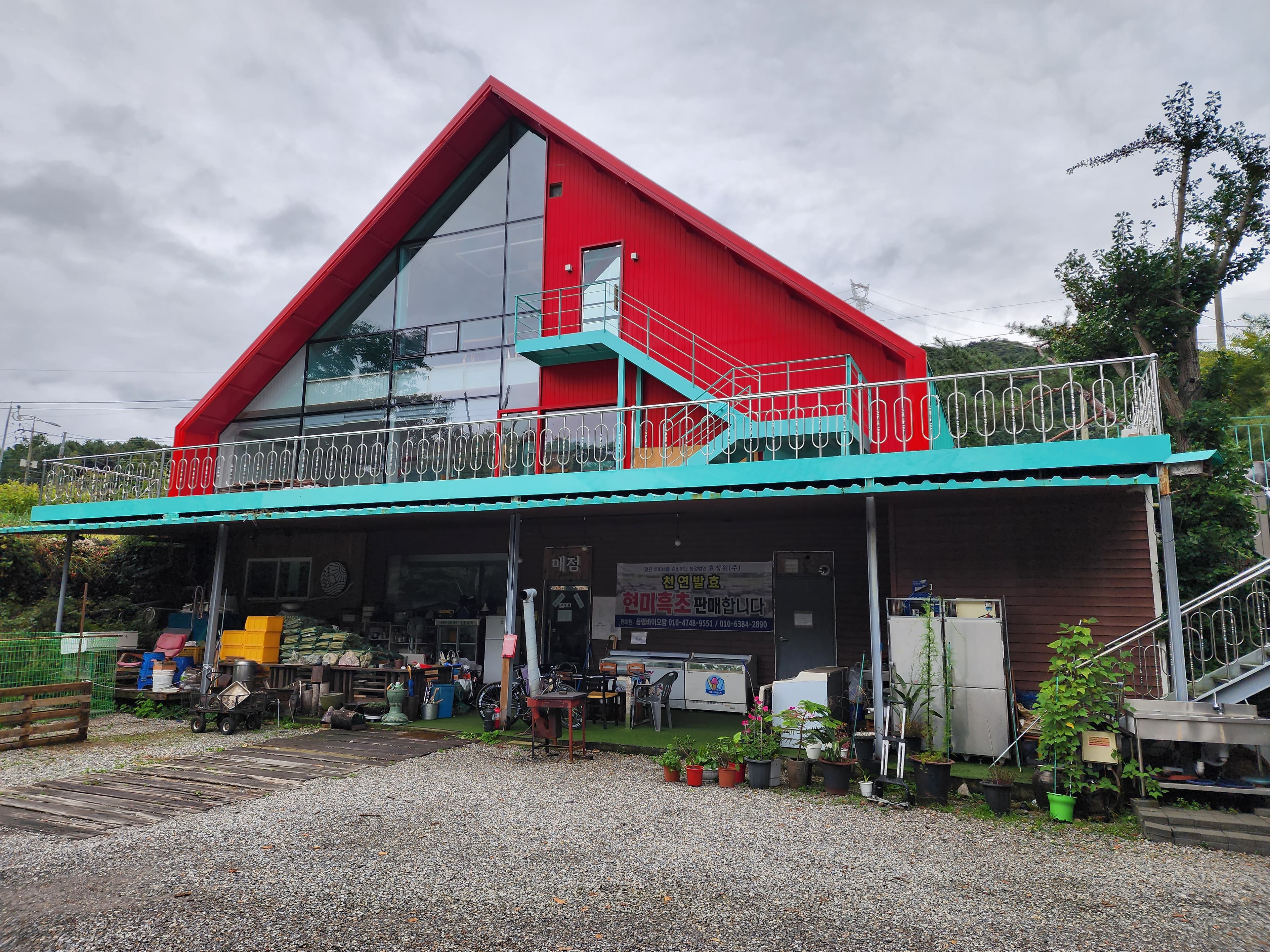유명산밸리 캠핑장 이미지 2