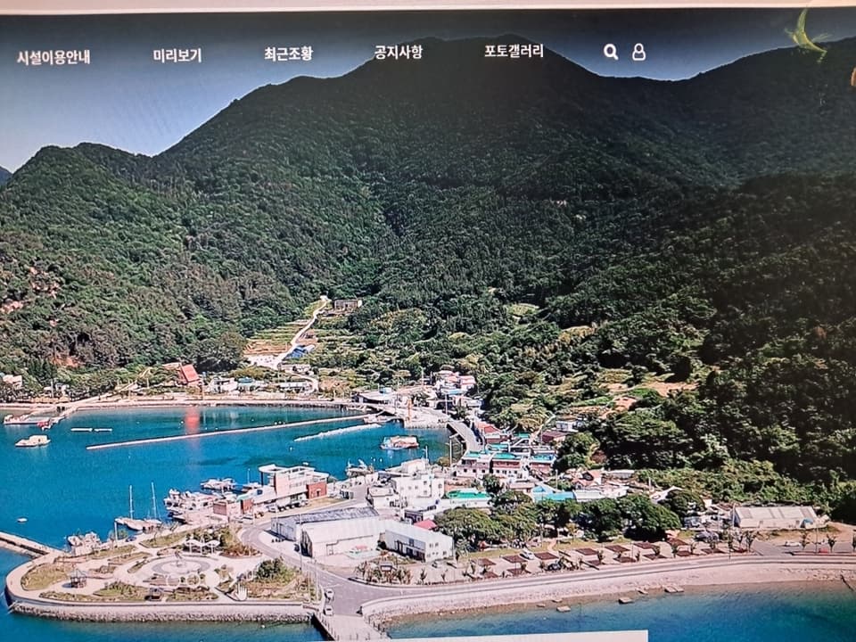 쌍근오토캠핑장 이미지 2