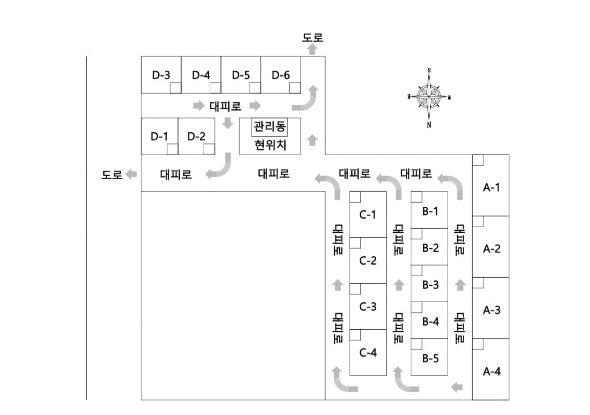 에이스캠프