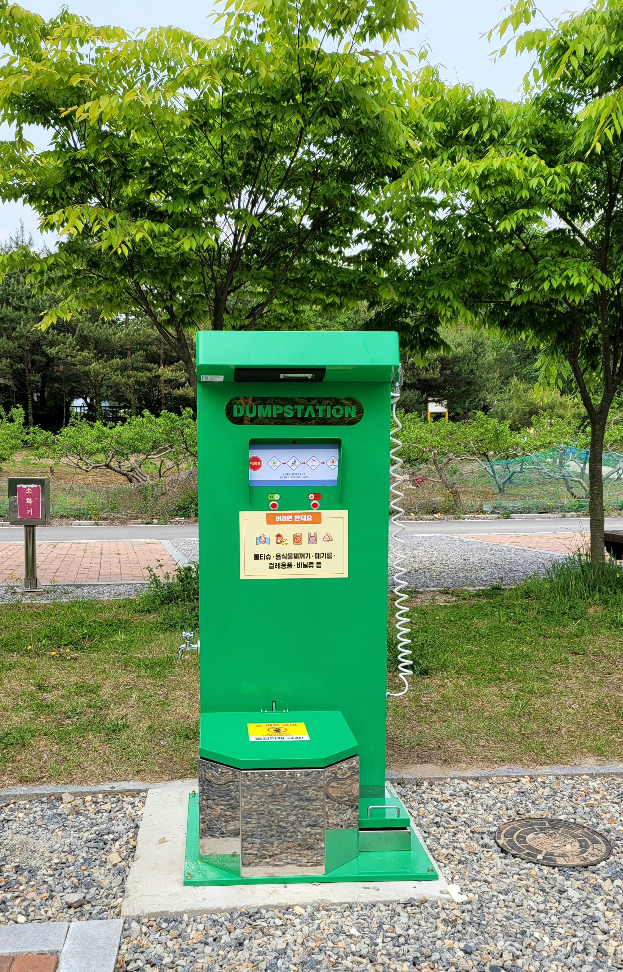 영월 동강오토캠핑장 이미지 3