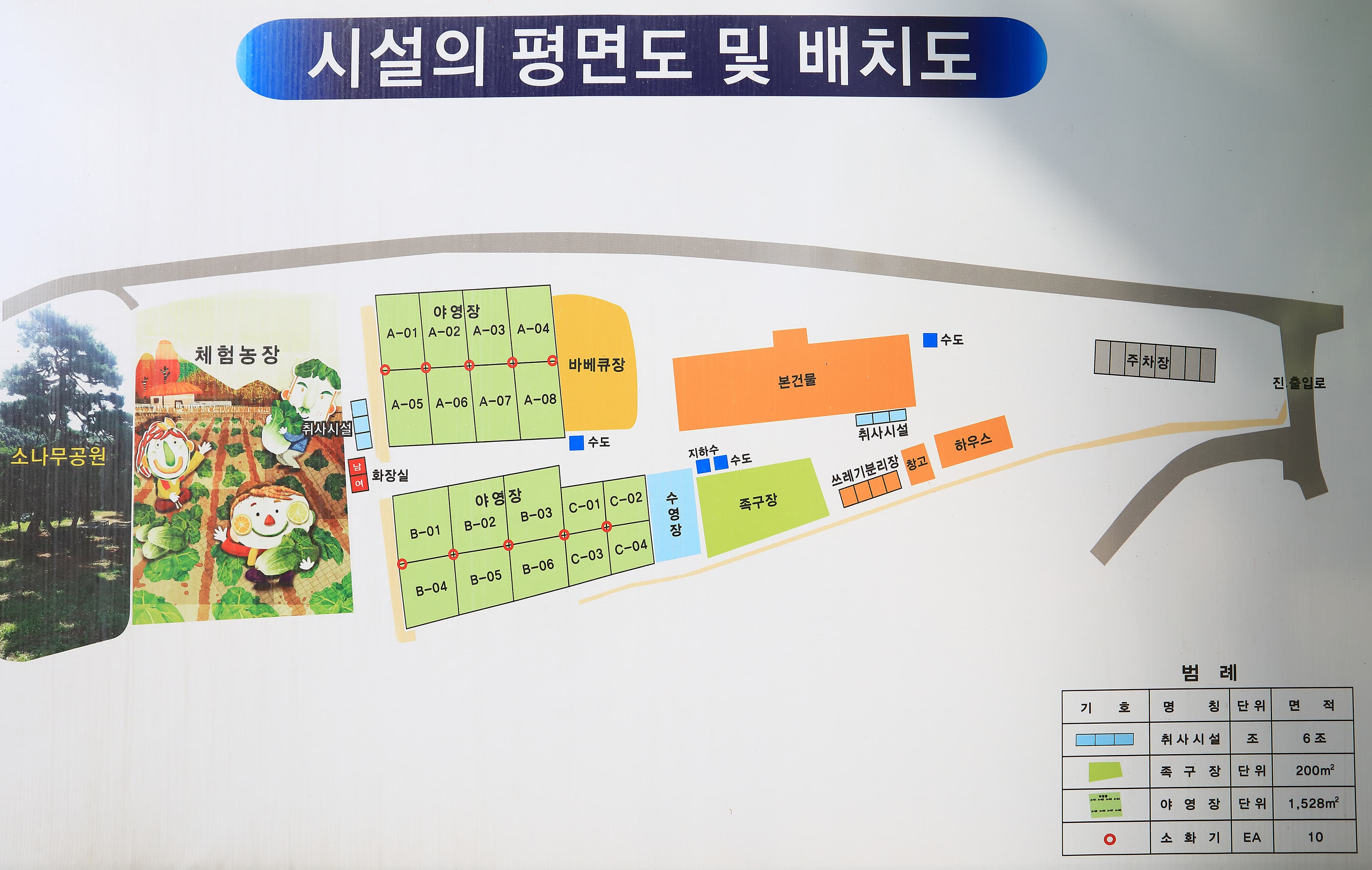 휴힐링 이미지 1