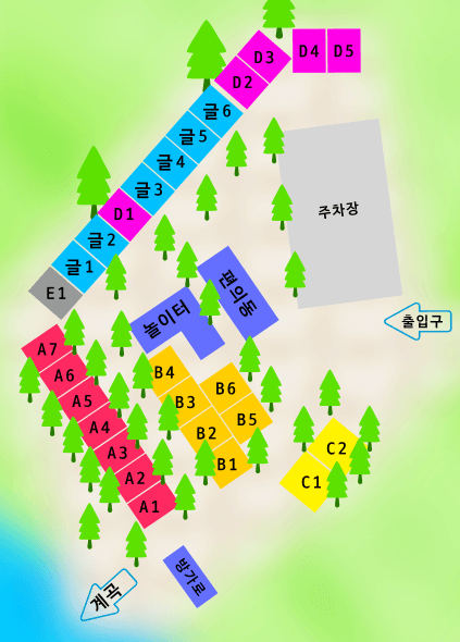 우리들캠핑장
