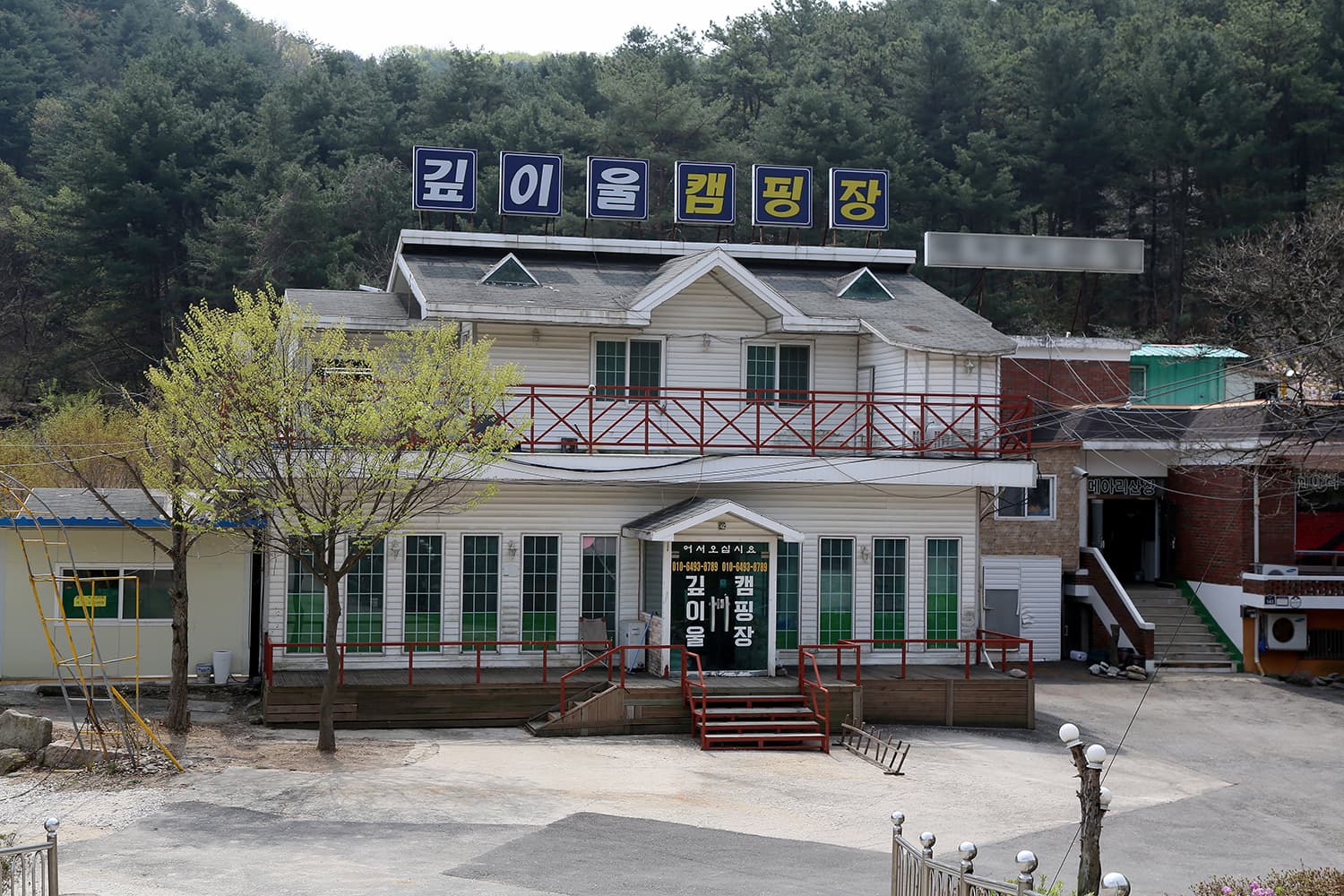 깊이울관광농원(깊이울 캠핑장) 이미지 2