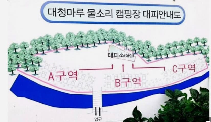 물소리 이미지 1
