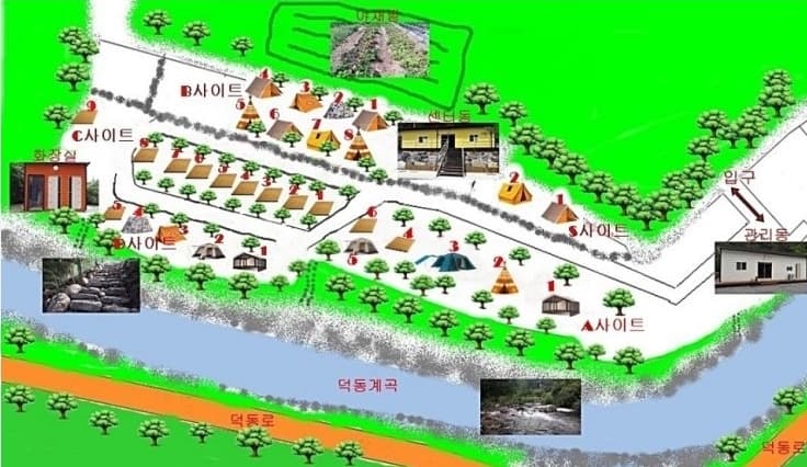 덕동계곡오토캠핑장