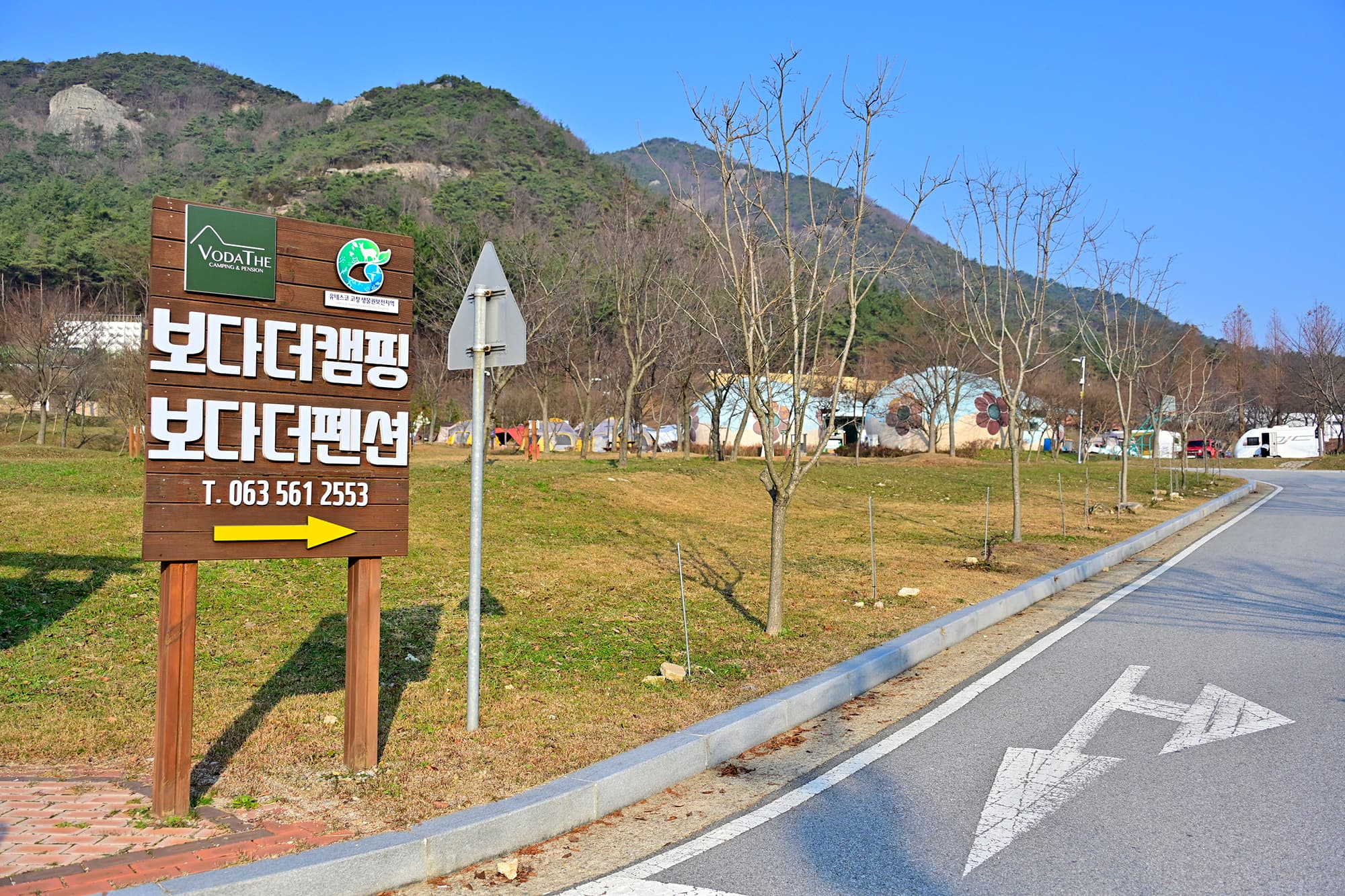 보다더캠핑 이미지 3
