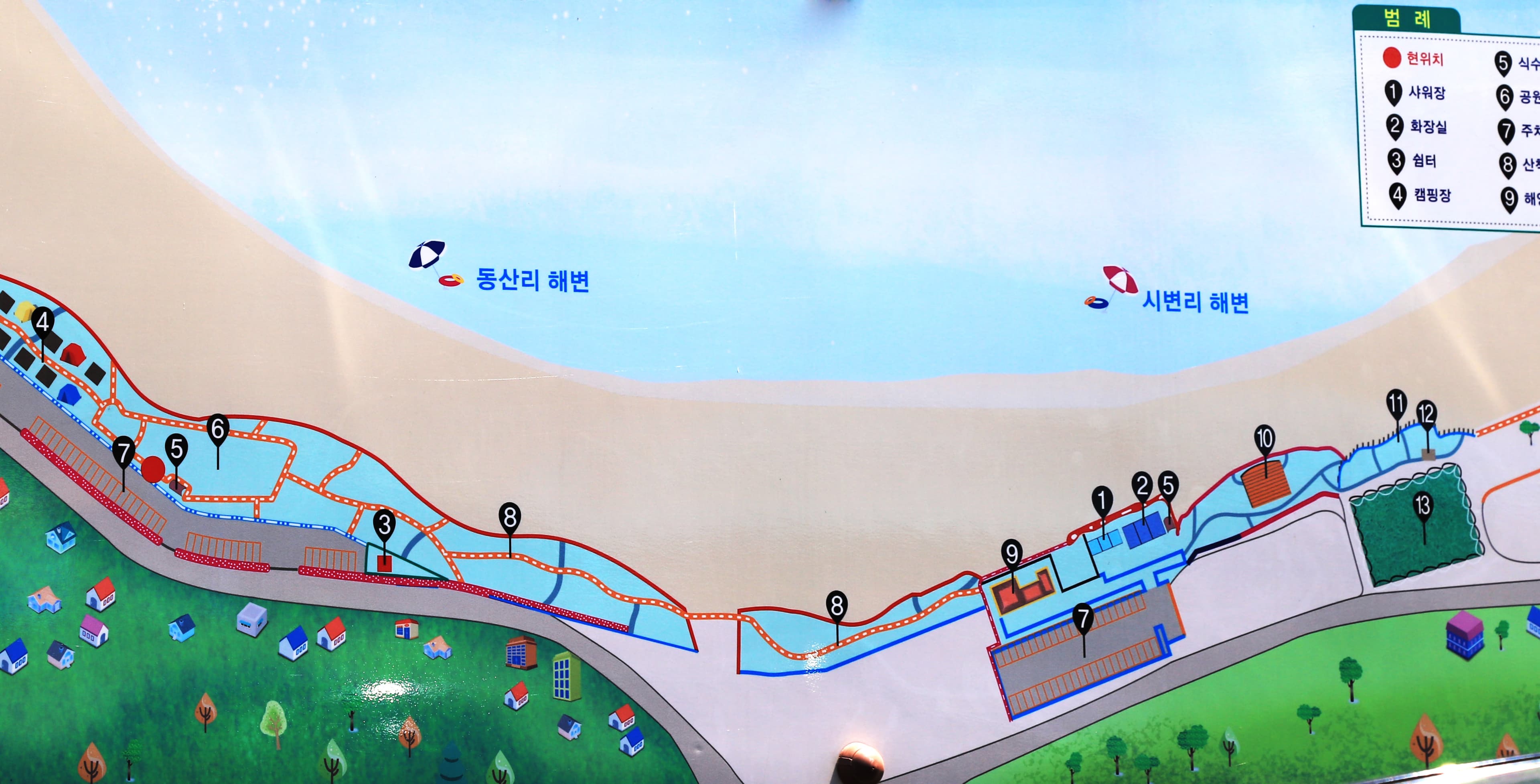 동산포 캠핑장